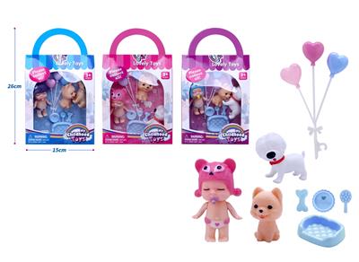 新款3.5寸实身睡娃带宠物狗、气球、狗盆配件 - OBL10385170