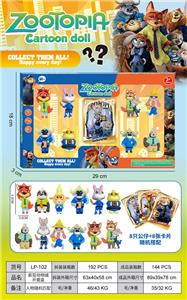 Otherdoll - OBL10385219