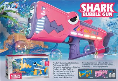 24孔鲨鱼泡泡枪(配3.7V锂电池+充电线+90ML泡泡水2瓶) - OBL10385245