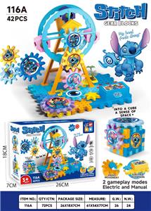 Puzzle - OBL10385246