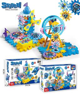 Puzzle - OBL10385247