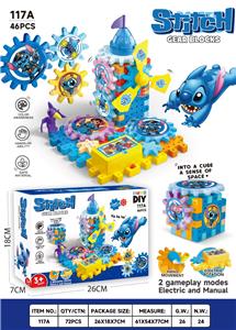 Puzzle - OBL10385248