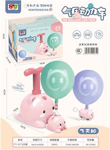 Pressing power toys - OBL10385269