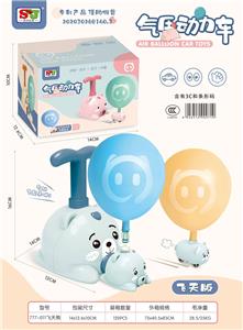 蓝熊（高配2车6球） - OBL10385270