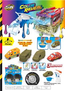 Die-cast toys - OBL10385273