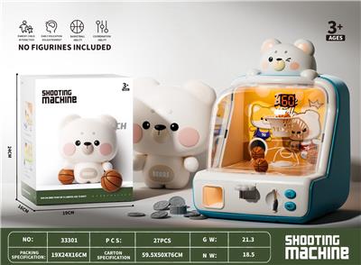 趣味投篮机 - OBL10385280