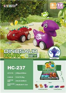 Animaltoys - OBL10385291