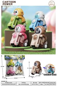 Pull back toys - OBL10385295