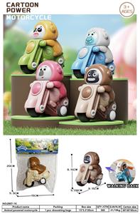 Pull back toys - OBL10385296