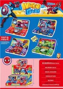 Water game - OBL10385306