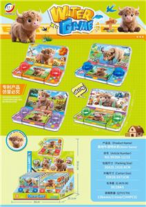 Water game - OBL10385307