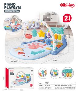 海洋脚踏琴 - OBL10385310