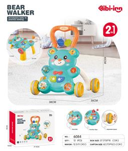 小熊学步车二合一（蓝） - OBL10385313