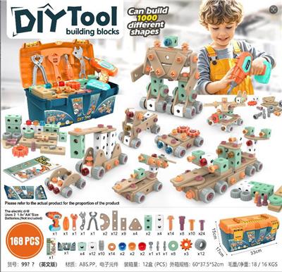 Self-assembling - OBL10385321