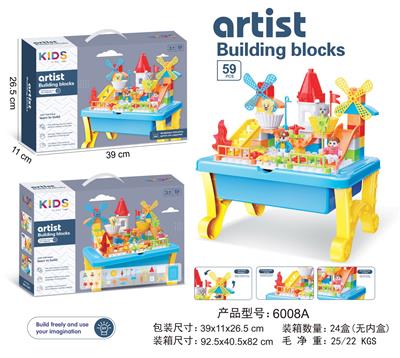 Puzzle - OBL10385324