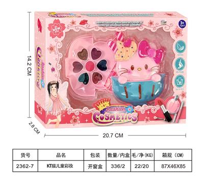 cosmetic - OBL10385329