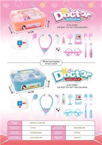 DoctorToy - OBL10385335