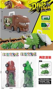 Animaltoys - OBL10385344