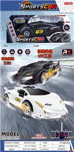 Remote control cars / tanks - OBL10385349