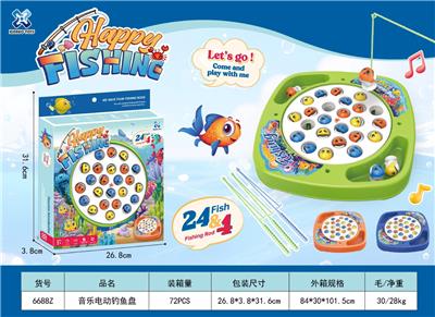 Fishing Series - OBL10385358