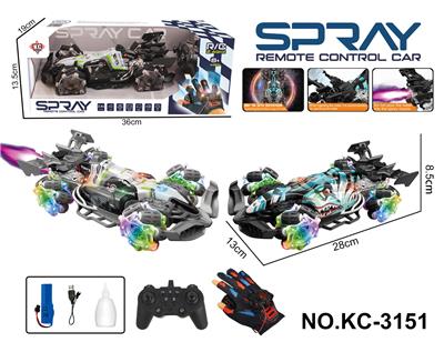 Remote control cars / tanks - OBL10385360