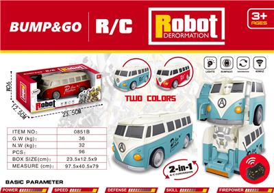 Remote control cars / tanks - OBL10385365