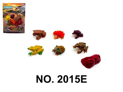 Animaltoys - OBL10385367