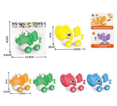 Pulling force toys - OBL10385368