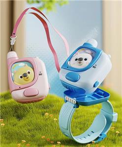 Toyphone/interphone - OBL10385375