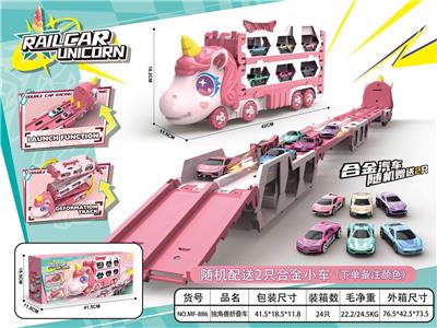 Electric rail truck - OBL10385383