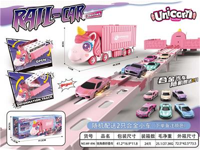 Electric rail truck - OBL10385384