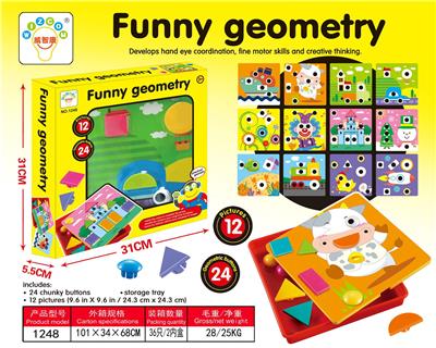 (GCC)益智拼拼乐 - OBL10385389