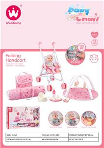 手推车+12寸头手脚搪胶身体吹气带IC,24声喝水撒尿公仔+地毯+包包 - OBL10385393