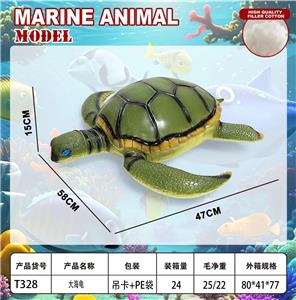 Slush / Ruanjiao Series - OBL10385406