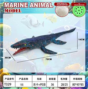 Slush / Ruanjiao Series - OBL10385407