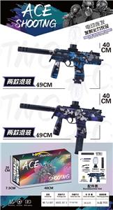 Electric gun - OBL10385409