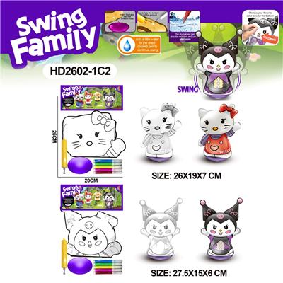 Inflatable series - OBL10385415