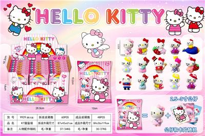 2.5-3寸KT猫展示盒盲袋24PCS - OBL10385418