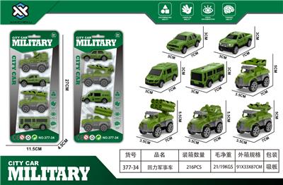 Pull back toys - OBL10385422