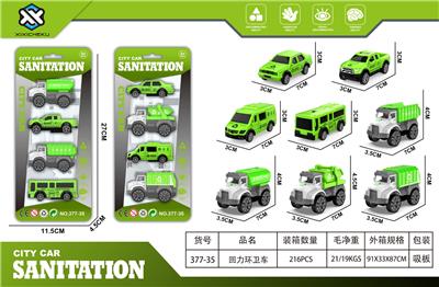 Pull back toys - OBL10385423