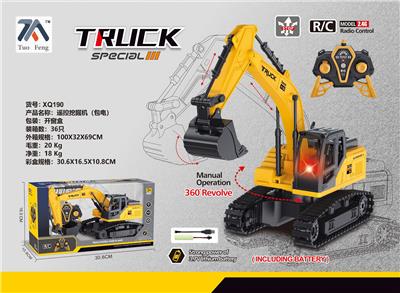 Remote control cars / tanks - OBL10385424