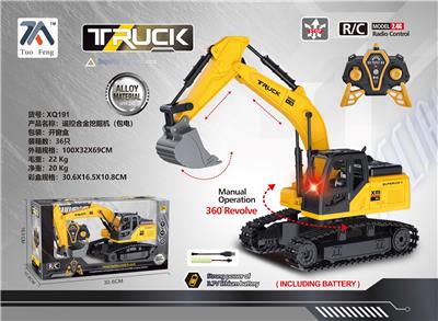 Remote control cars / tanks - OBL10385425