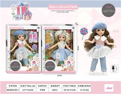 生日礼物时尚12寸娃娃 - OBL10385440