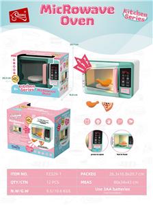 Kitchenware / tableware / tea - OBL10385441