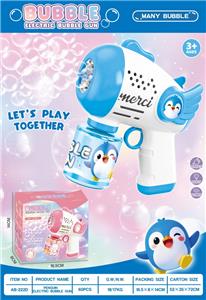 BUBBLE SET - OBL10385487