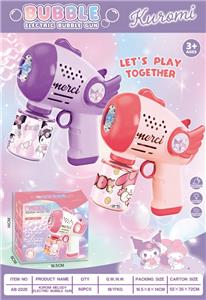 BUBBLE SET - OBL10385488