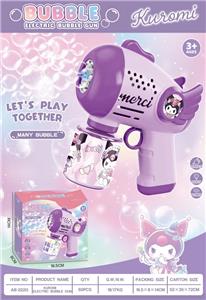 库洛米电动灯光泡泡枪 - OBL10385490