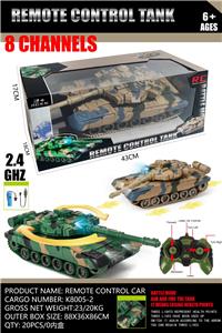 Remote control cars / tanks - OBL10385497