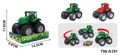 滑行旋转农夫车2色 - OBL10385501