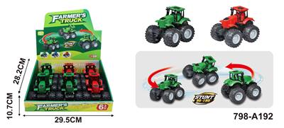 滑行旋转农夫车2色-6只/展示盒 - OBL10385502